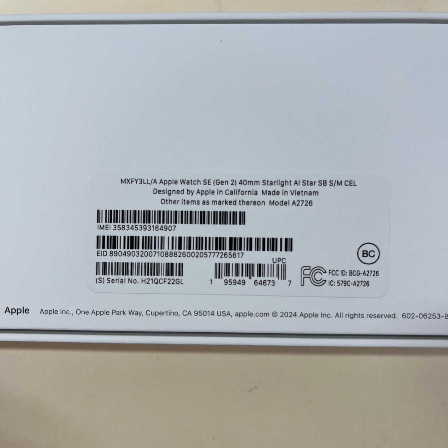 Product Image