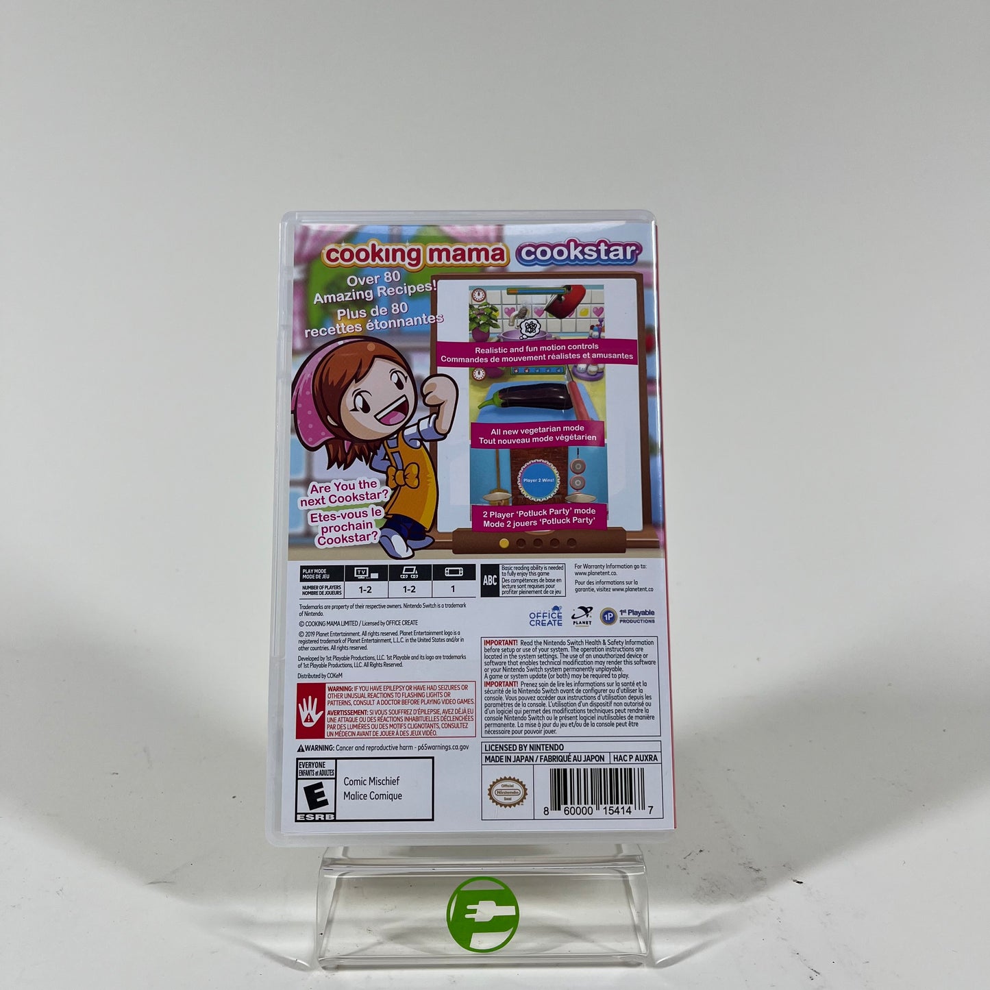 Cooking Mama: Cookstar (Nintendo Switch, 2020)