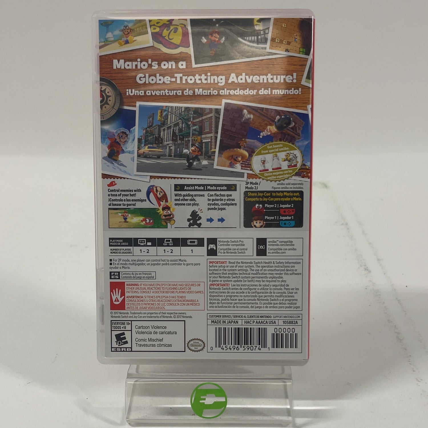 Product Image