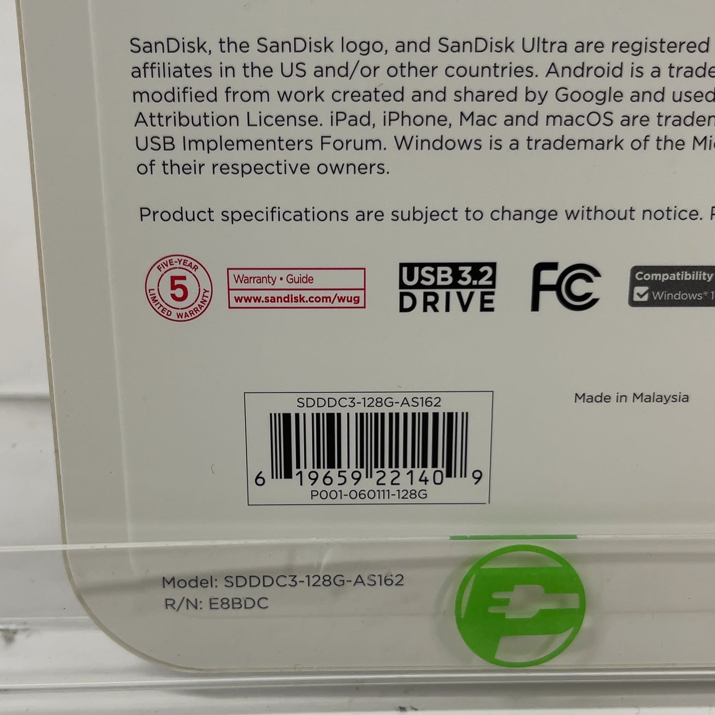 Product Image