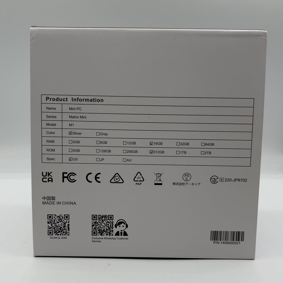 Product Image