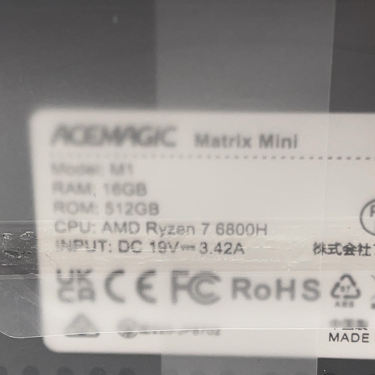 Product Image