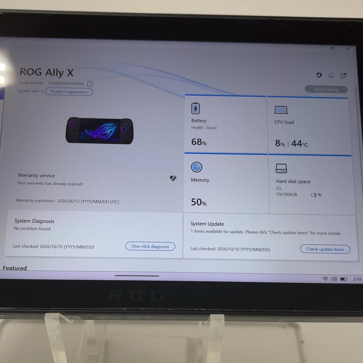 Product Image